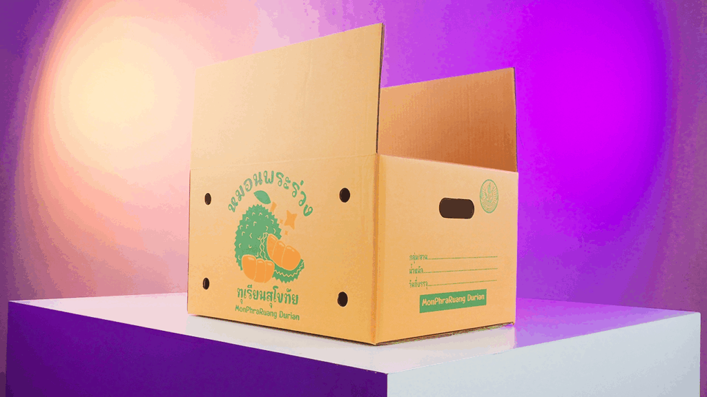 รับผลิตกล่องลูกฟูก