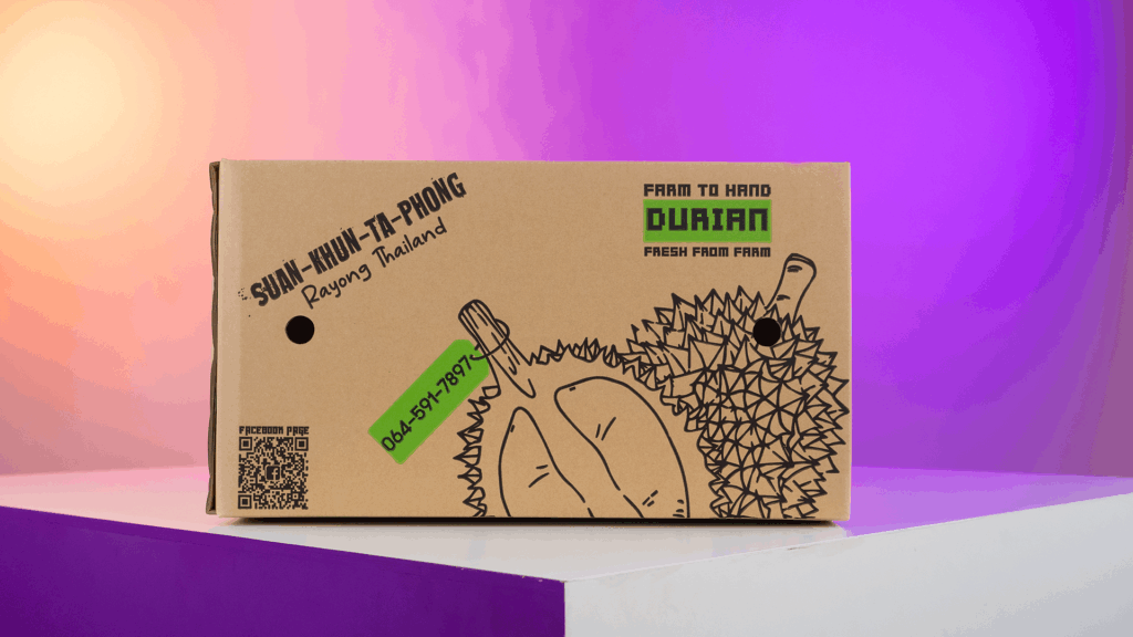 รับผลิตกล่องลูกฟูก