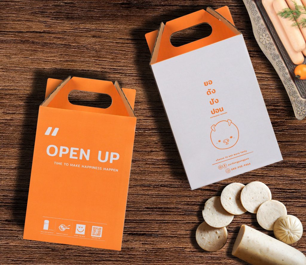 รับผลิตกล่องใส่อาหาร