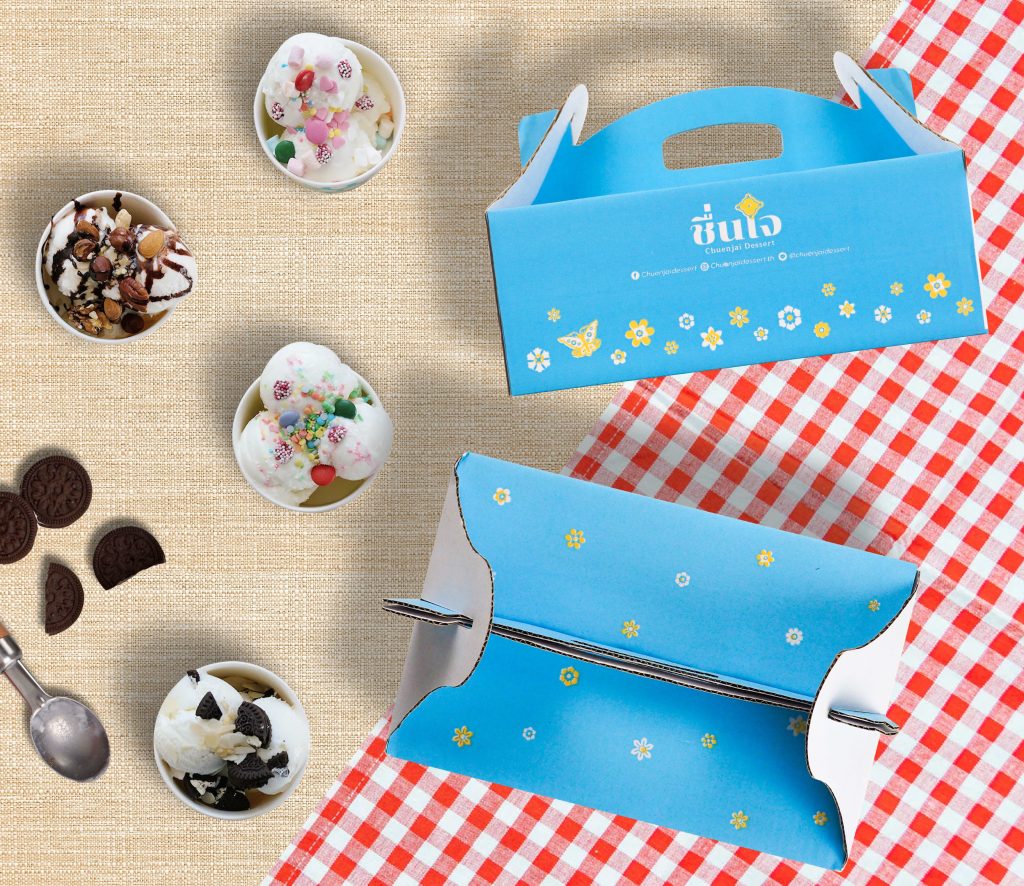 รับผลิตกล่องใส่อาหาร