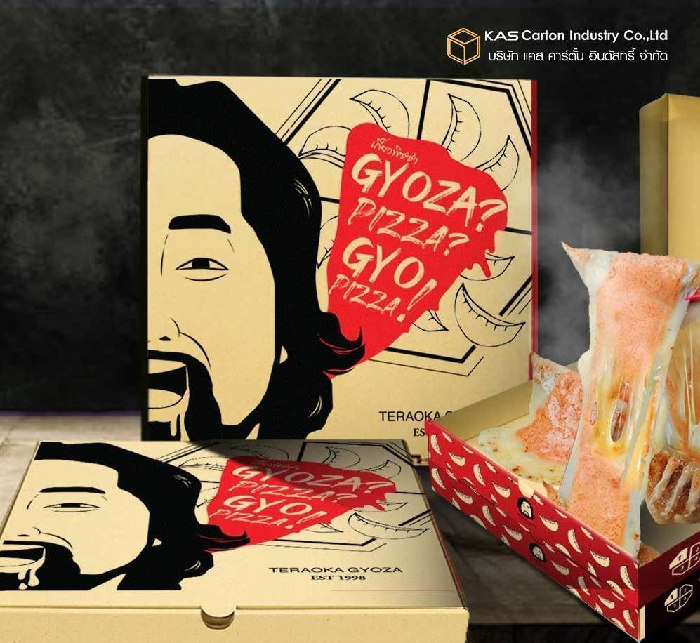 รับผลิตกล่องใส่อาหาร