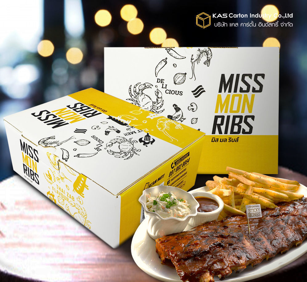 รับผลิตกล่องใส่อาหาร