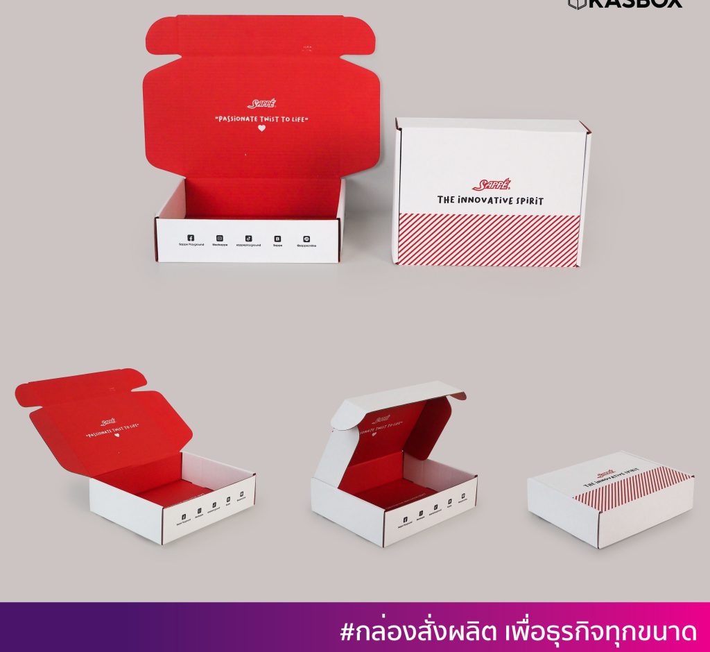 กล่องไดคัทหูช้าง