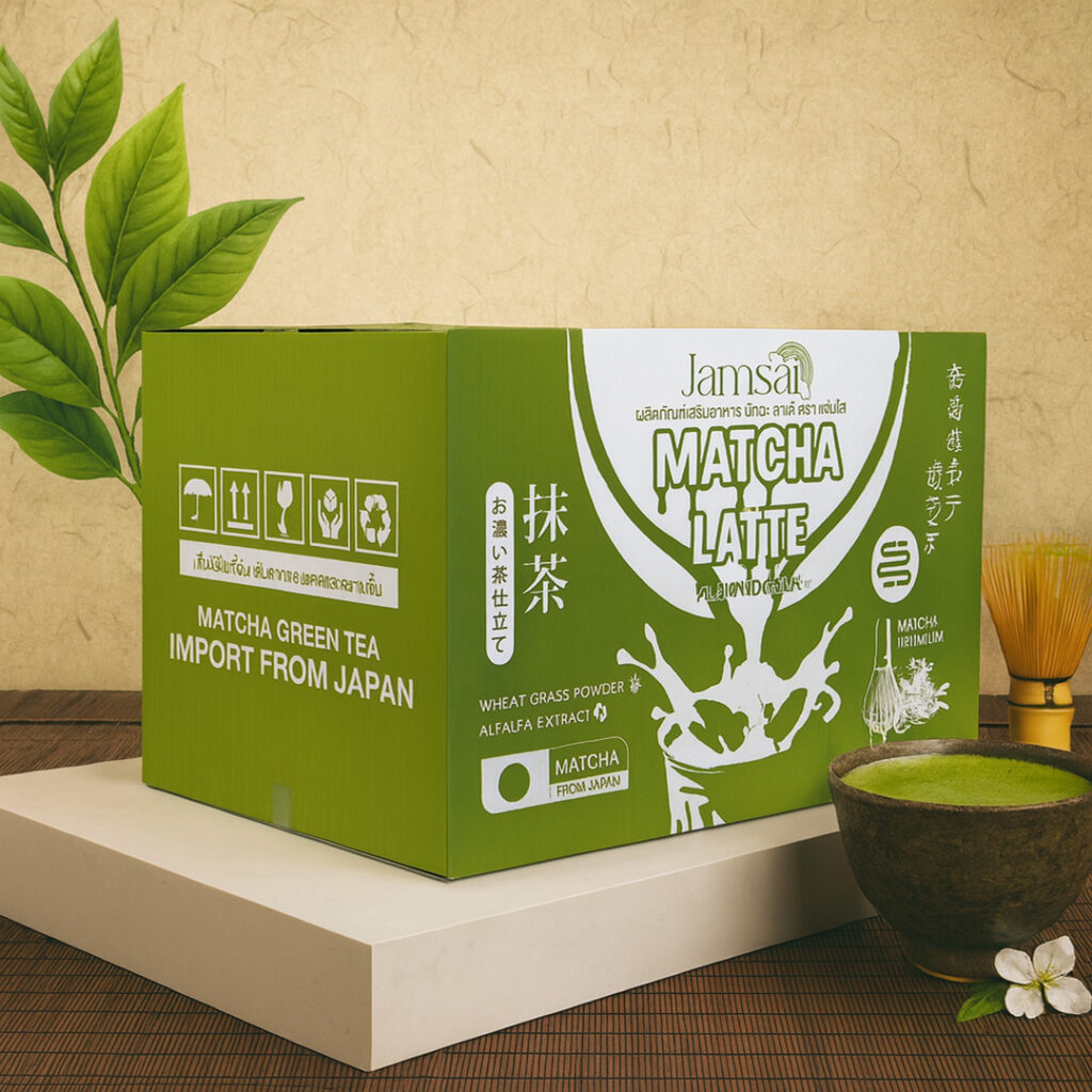 แบบกล่องสั่งผลิต - Kas Carton Co.,Ltd. แบบกล่องสั่งผลิต