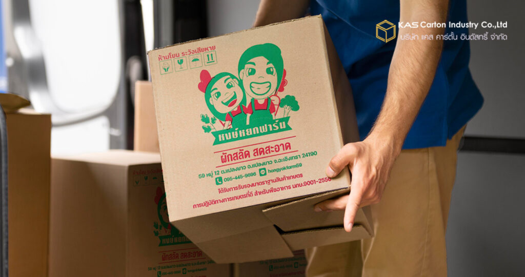 กล่องฝาชน กล่องมะม่วงสำเร็จรูป - Kas Carton Co.,Ltd. กล่องฝาชน กล่องมะม่วงสำเร็จรูป