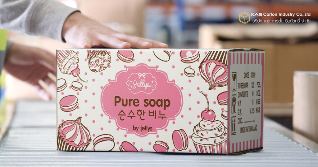 กล่องฝาชน กล่องสบู่สกินแคร์ - Kas Carton Co.,Ltd. กล่องฝาชน กล่องสบู่สกินแคร์