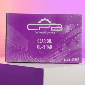 กล่องฝาชนอะไหล่อุปกรณ์การเกษตร