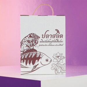กล่องผลิตภัณฑ์อนุรักษ์เสือปลา | กล่องลูกฟูกรักษ์โลกดีไซน์พรีเมียมสำหรับสินค้าสิ่งแวดล้อมและการอนุรักษ์ธรรมชาติ