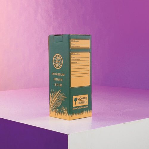 กล่องฝาเสียบ กล่องใส่ปุ๋ยสำหรับเกษตรกรทำไร่นา Rice Potassium Nitrate | กล่องลูกฟูกพรีเมียมสำหรับสินค้าเกษตรและอุตสาหกรรมปุ๋ย กล่องฝาเสียบ กล่องใส่ปุ๋ยสำหรับเกษตรกรทำไร่นา Rice Potassium Nitrate | กล่องลูกฟูกพรีเมียมสำหรับสินค้าเกษตรและอุตสาหกรรมปุ๋ย