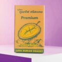กล่องทุเรียนภูเขาไฟศรีสะเกษแบบ 1 ลูก – กล่องลูกฟูกพรีเมียม แข็งแรง ทนชื้น ดีไซน์หรู สื่อถึงคุณค่าของผลไม้ส่งออกชื่อดังจากศรีสะเกษ รสหวานหอมเฉพาะถิ่นจากดินภูเขาไฟ