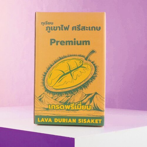 กล่องทุเรียนภูเขาไฟศรีสะเกษแบบ 1 ลูก – กล่องลูกฟูกพรีเมียม แข็งแรง ทนชื้น ดีไซน์หรู สื่อถึงคุณค่าของผลไม้ส่งออกชื่อดังจากศรีสะเกษ รสหวานหอมเฉพาะถิ่นจากดินภูเขาไฟ กล่องทุเรียนภูเขาไฟศรีสะเกษแบบ 1 ลูก – กล่องลูกฟูกพรีเมียม แข็งแรง ทนชื้น ดีไซน์หรู สื่อถึงคุณค่าของผลไม้ส่งออกชื่อดังจากศรีสะเกษ รสหวานหอมเฉพาะถิ่นจากดินภูเขาไฟ
