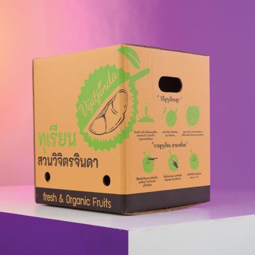 กล่องทุเรียนสวนวิจิตรจินดา แบบ 3-4 ลูก – กล่องลูกฟูกพรีเมียม แข็งแรง ทนชื้น ดีไซน์หรู เหมาะกับการส่งออก ถ่ายทอดความสดใหม่และคุณภาพของทุเรียนไทยจากสวนวิจิตรจินดา สู่ตลาดระดับโลก กล่องทุเรียนสวนวิจิตรจินดา แบบ 3-4 ลูก – กล่องลูกฟูกพรีเมียม แข็งแรง ทนชื้น ดีไซน์หรู เหมาะกับการส่งออก ถ่ายทอดความสดใหม่และคุณภาพของทุเรียนไทยจากสวนวิจิตรจินดา สู่ตลาดระดับโลก