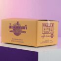 กล่องน้ำมังคุด Mangosteen Juice – กล่องลูกฟูกพรีเมียม แข็งแรง ทนชื้น ดีไซน์เรียบหรู ถ่ายทอดความสดใหม่และคุณค่าจากมังคุดไทย เหมาะกับเครื่องดื่มผลไม้สุขภาพและสินค้าส่งออกระดับพรีเมียม