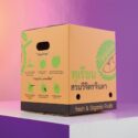 กล่องทุเรียนสวนวิจิตรจินดา แบบ 3-4 ลูก – กล่องลูกฟูกพรีเมียม แข็งแรง ทนชื้น ดีไซน์หรู เหมาะกับการส่งออก ถ่ายทอดความสดใหม่และคุณภาพของทุเรียนไทยจากสวนวิจิตรจินดา สู่ตลาดระดับโลก