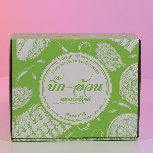 เก็บความสดแน่นกล่อง ส่งต่อความอร่อยจากครัวบิ๊กอ้วนถึงคุณ