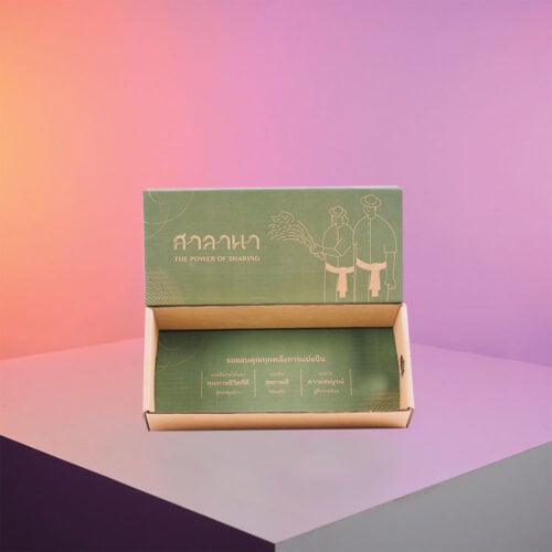 กล่องลิ้นชัก กล่องใส่ข้าวแบรนด์ ศาลานา THE POWER OF SHARING – กล่องลูกฟูกพรีเมียม ดีไซน์เรียบหรู อบอุ่น และสื่อแนวคิดแห่งการแบ่งปัน เหมาะกับสินค้าข้าวเกษตรอินทรีย์และของฝากพรีเมียม กล่องลิ้นชัก กล่องใส่ข้าวแบรนด์ ศาลานา THE POWER OF SHARING – กล่องลูกฟูกพรีเมียม ดีไซน์เรียบหรู อบอุ่น และสื่อแนวคิดแห่งการแบ่งปัน เหมาะกับสินค้าข้าวเกษตรอินทรีย์และของฝากพรีเมียม